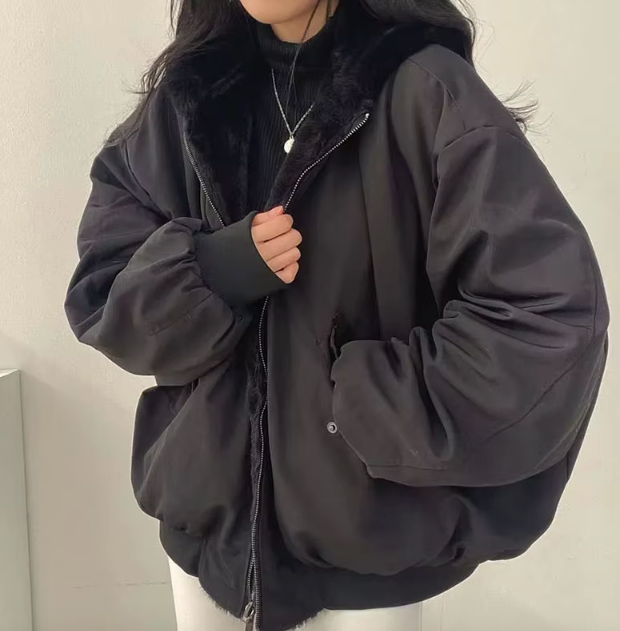 Veste Femme Oversize | Douillette & Chaude