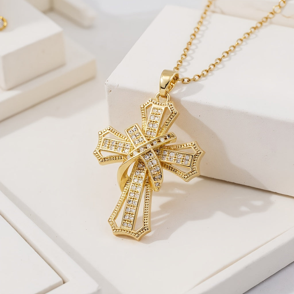 Pendentif croix rayonnante | Or