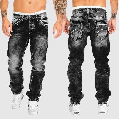 Antoine | Jean baggy homme à coupe large et taille basse